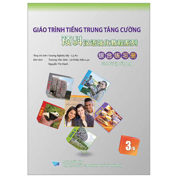Bo
						
										
										Giao Trinh Tieng Trung Tang Cuong - Sach Bai Tap Tong Hop - Quyen 4/6 - Ảnh 13