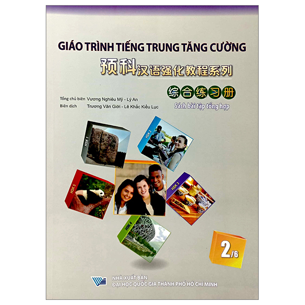Bộ Giáo Trình Tiếng Trung Tăng Cường - Sách Bài Tập Tổng Hợp - Quyển 6/6 - Ảnh 15