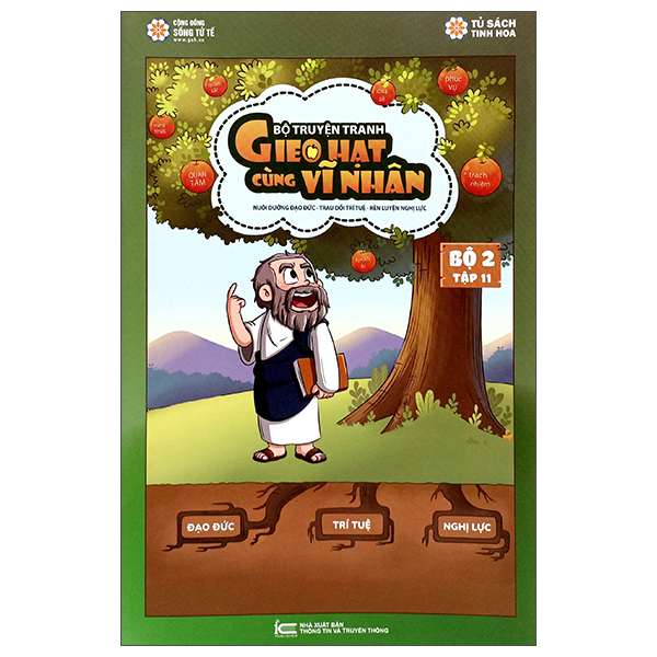 Bộ Gieo Hạt Cùng Vĩ Nhân - Bộ 2 - Tập 13 - Ảnh 12