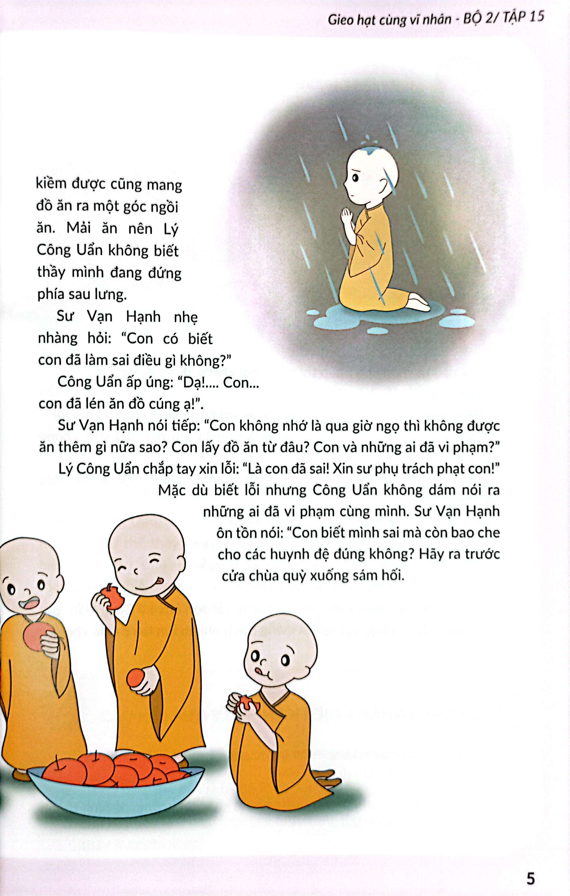 Bộ Gieo Hạt Cùng Vĩ Nhân - Bộ 2 - Tập 15 - Ảnh 6