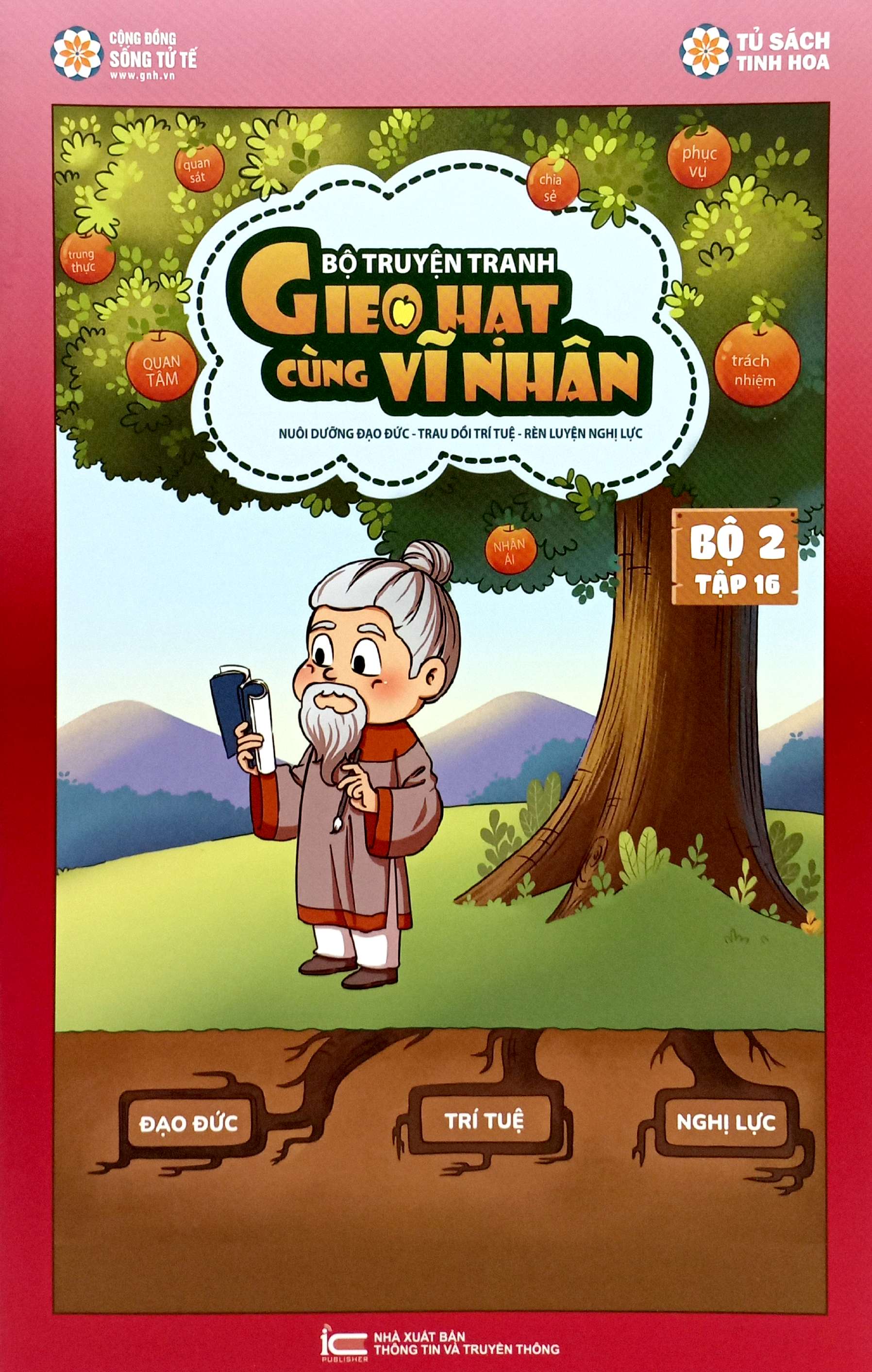 Bộ Gieo Hạt Cùng Vĩ Nhân - Bộ 2 - Tập 16 - Ảnh 2