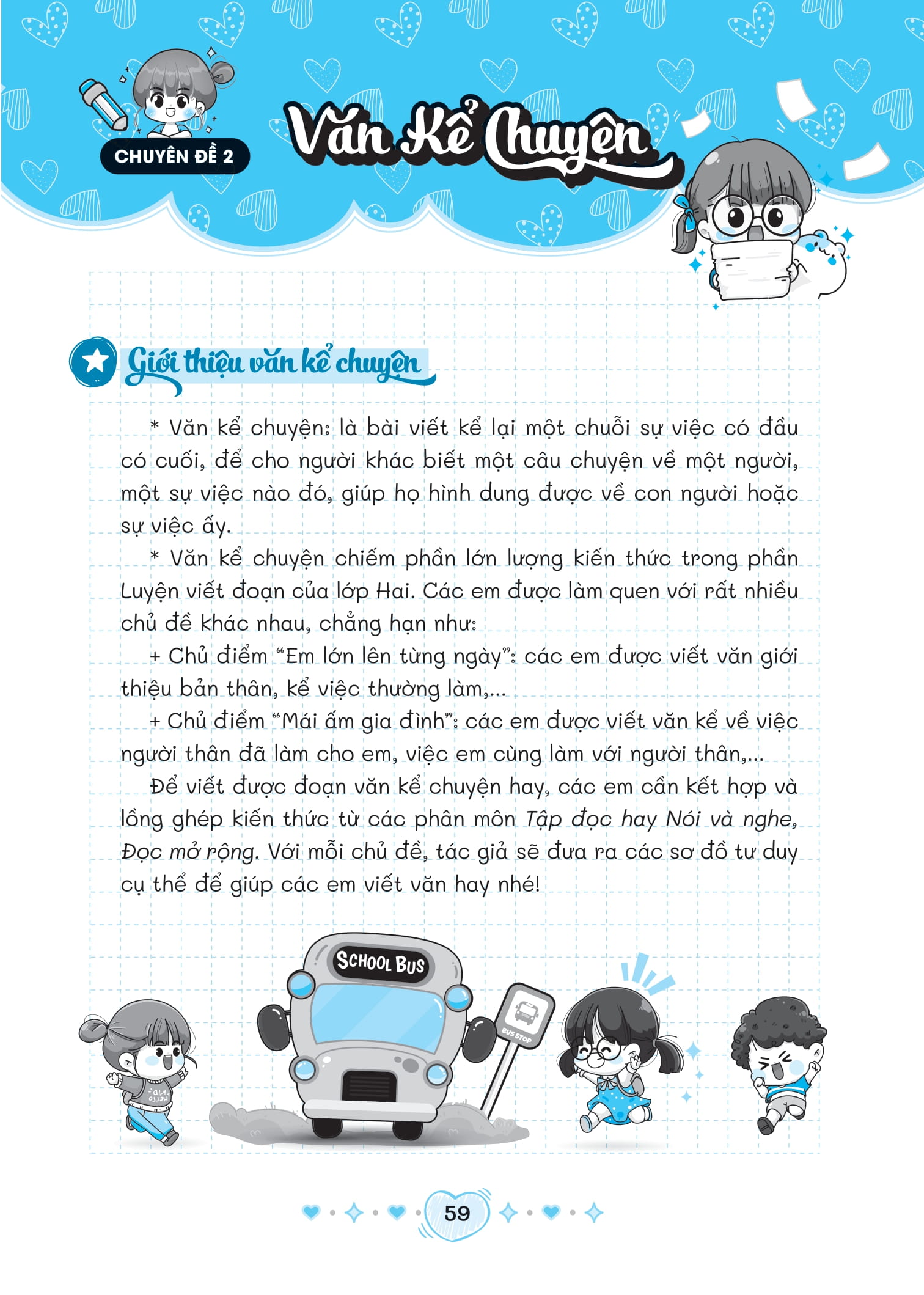 Bộ Giúp Em Tập Làm Văn 2 - Ảnh 21