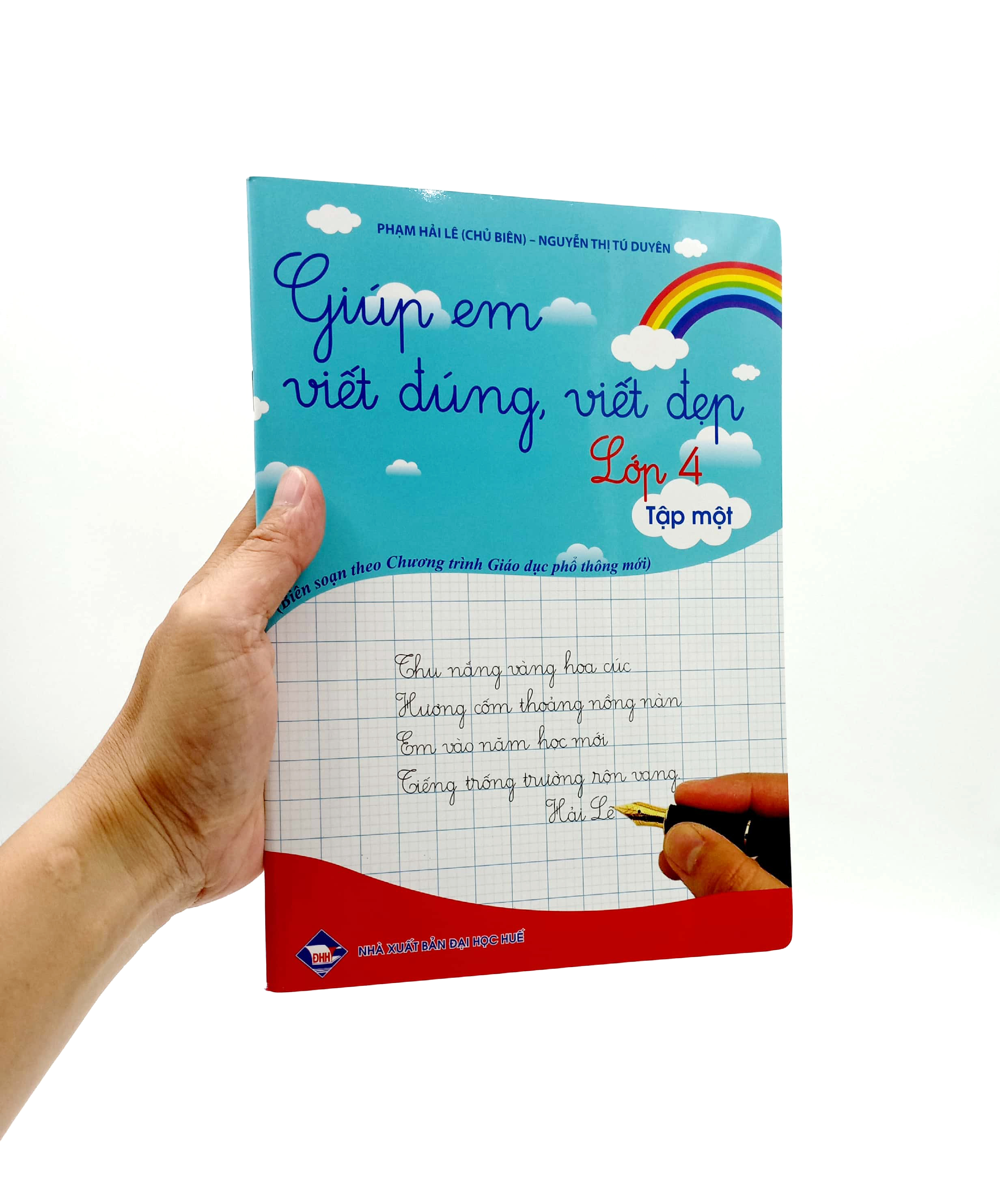 Bo
						
										
										Giup Em Viet Dung, Viet Dep Lop 4 - Tap 1 (Theo Chuong Trinh Giao Duc Pho Thong Moi) - Ảnh 7