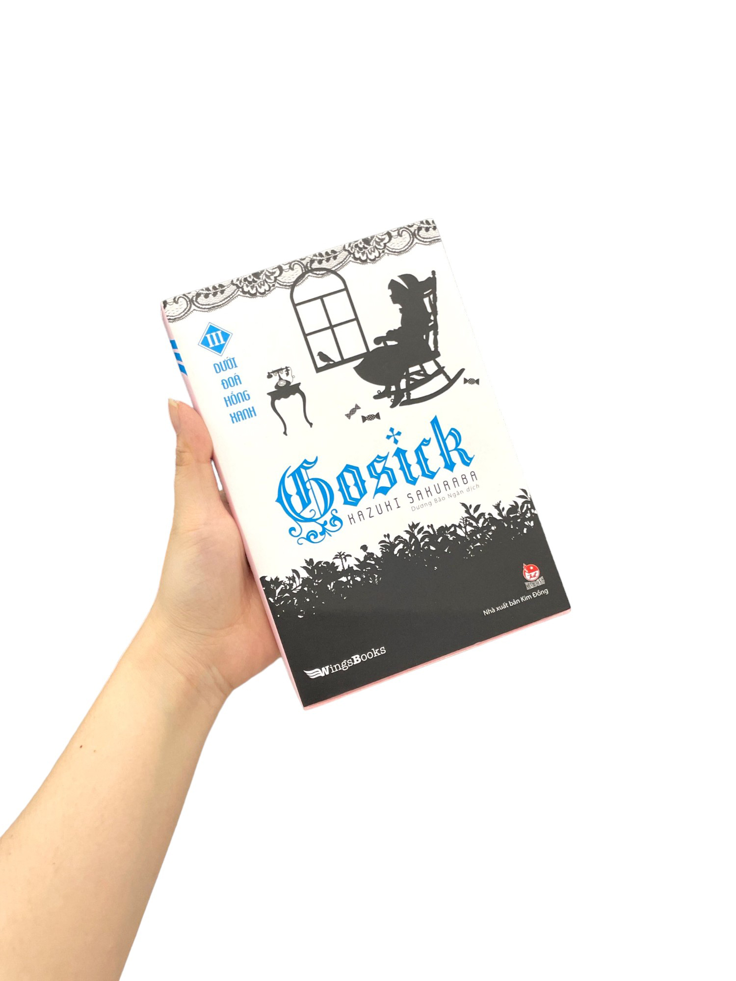 Bộ
Gosick - Tập 3 - Ảnh 11