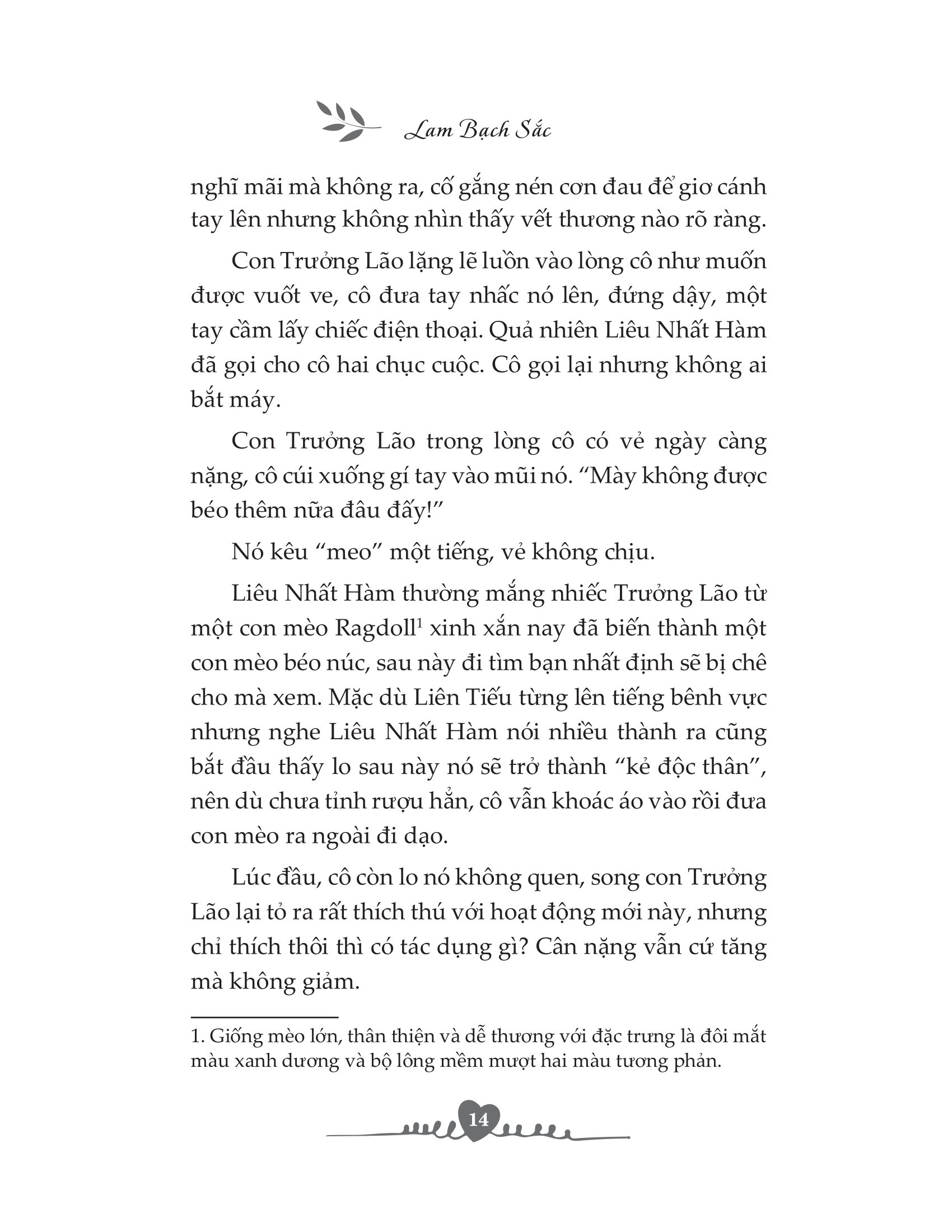 bộ gửi anh, người luôn đến muộn - tập 1 - Ảnh 11