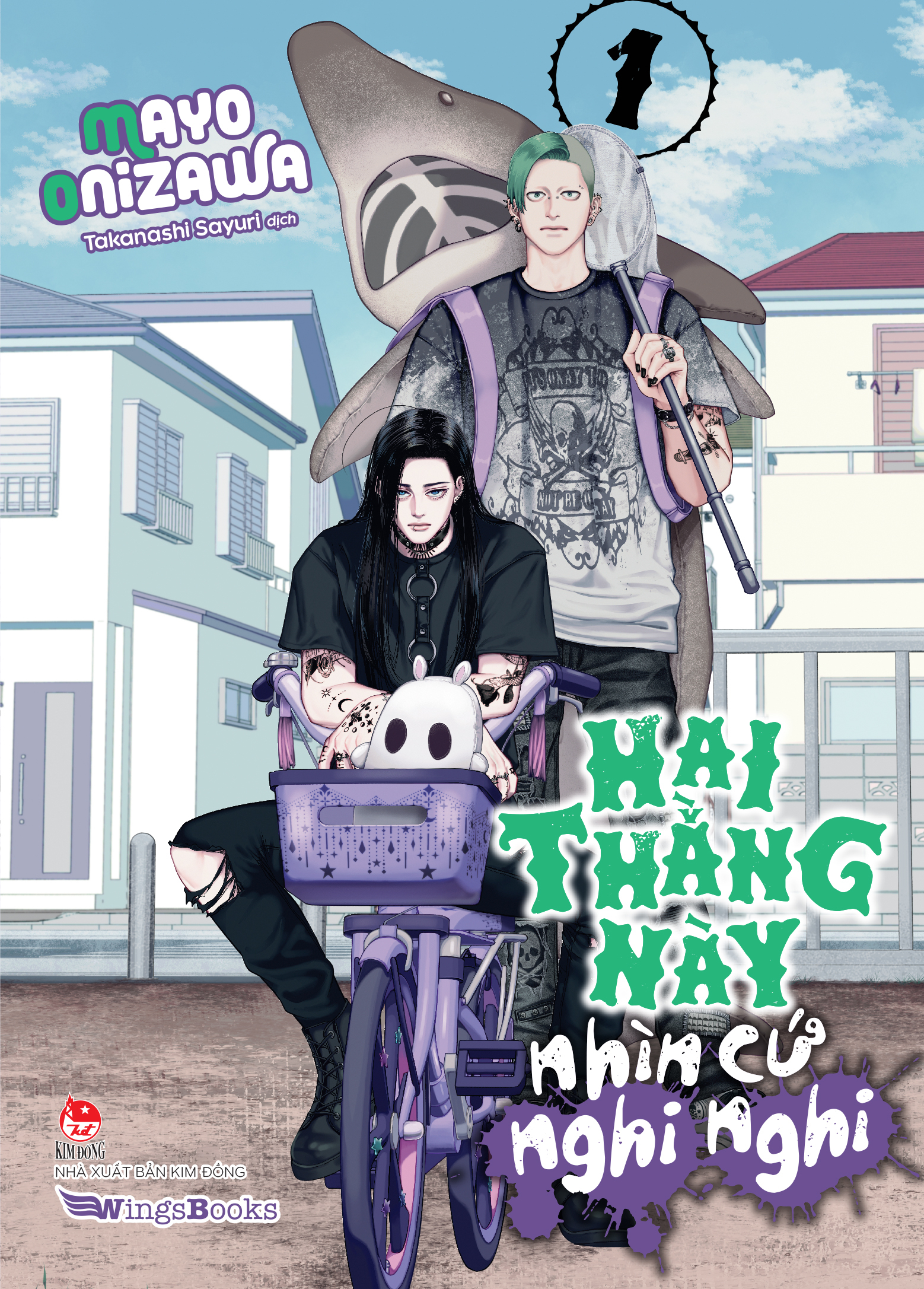Bộ Hai Thằng Này Nhìn Cứ Nghi Nghi - Tập 1 - Ảnh 2