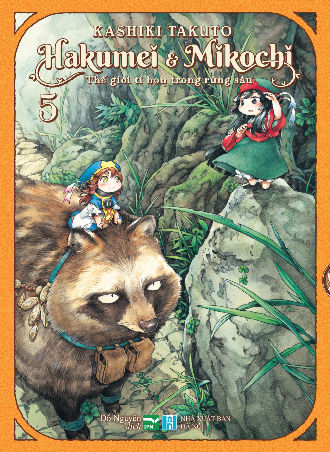 Bộ Hakumei Và Mikochi - Thế Giới Tí Hon Trong Rừng Sâu - Tập 5 - Bản Đặc Biệt - Tặng Kèm Bookmark 2 Mặt - Ảnh 3