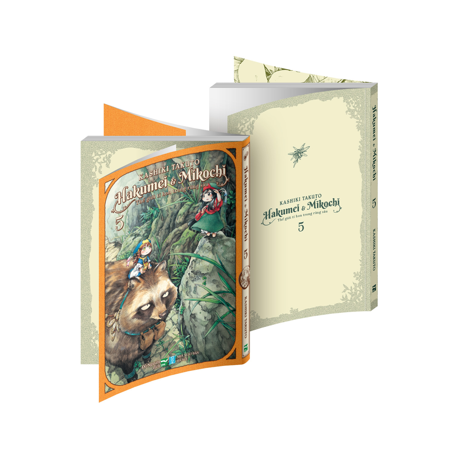 Bộ Hakumei Và Mikochi - Thế Giới Tí Hon Trong Rừng Sâu - Tập 5 - Bản Đặc Biệt - Tặng Kèm Bookmark 2 Mặt - Ảnh 4
