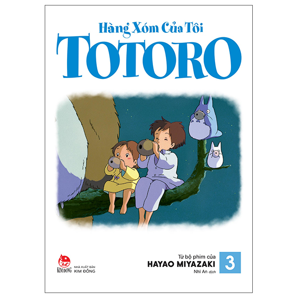 Bộ Hàng Xóm Của Tôi Totoro - Truyện Tranh Màu - Tập 3