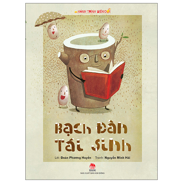 Bộ Hành Trình Biến Đổi - Cá Cơm Không Nhỏ Bé (Tái Bản 2026) - Ảnh 4