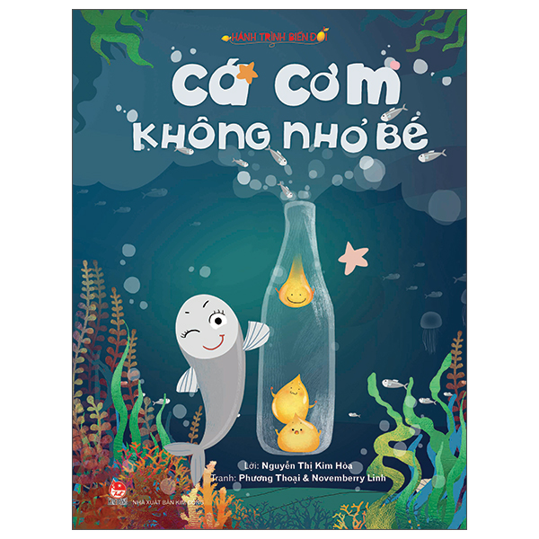 Bộ Hành Trình Biến Đổi - Nếp Gạo Tranh Tài (Tái Bản 2026) - Ảnh 4