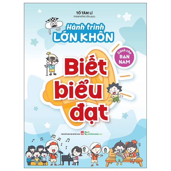 Bộ Hành Trình Lớn Khôn - Dành Cho Bạn Nam - Yêu Học Tập - Ảnh 3