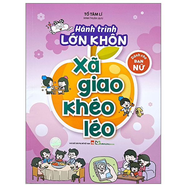 Bộ Hành Trình Lớn Khôn - Dành Cho Bạn Nam - Yêu Học Tập - Ảnh 4