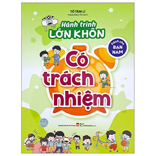 Bộ Hành Trình Lớn Khôn - Dành Cho Bạn Nữ - Tự Tin Tỏa Sáng - Ảnh 2