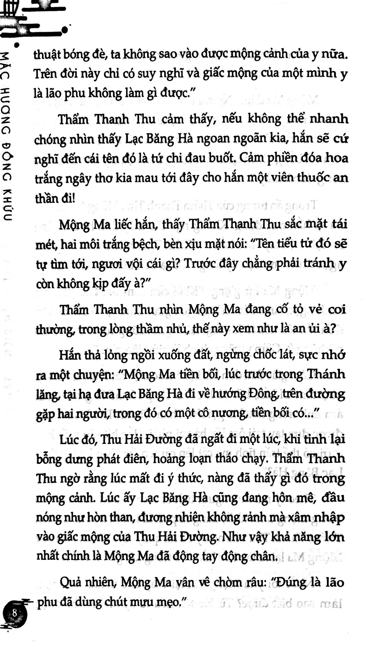 Bộ Hệ Thống Tự Cứu Của Nhân Vật Phản Diện - Tập 3 (Tái Bản 2024) - Ảnh 7