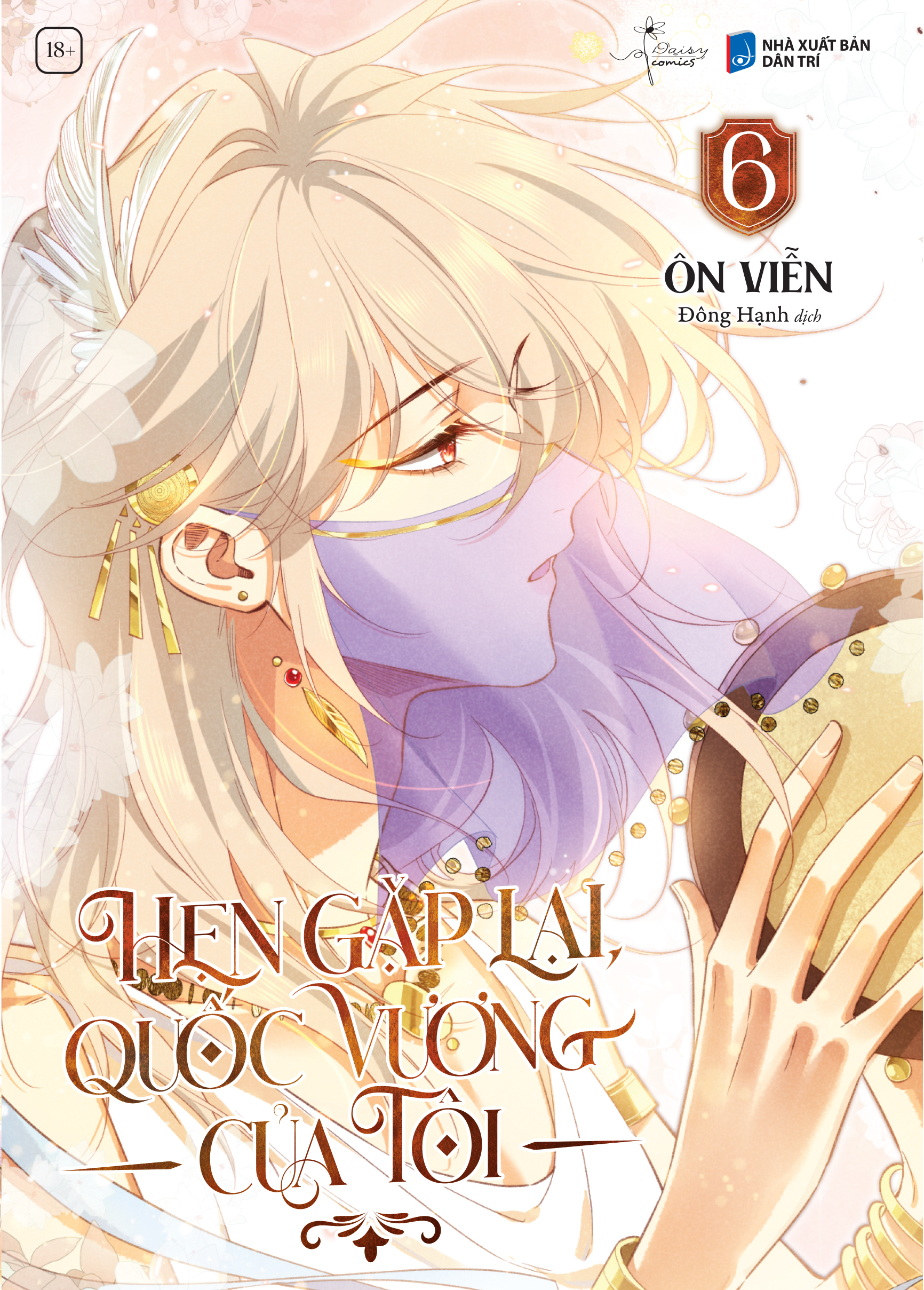 Bộ Hẹn Gặp Lại, Quốc Vương Của Tôi - Tập 6 - Ảnh 3