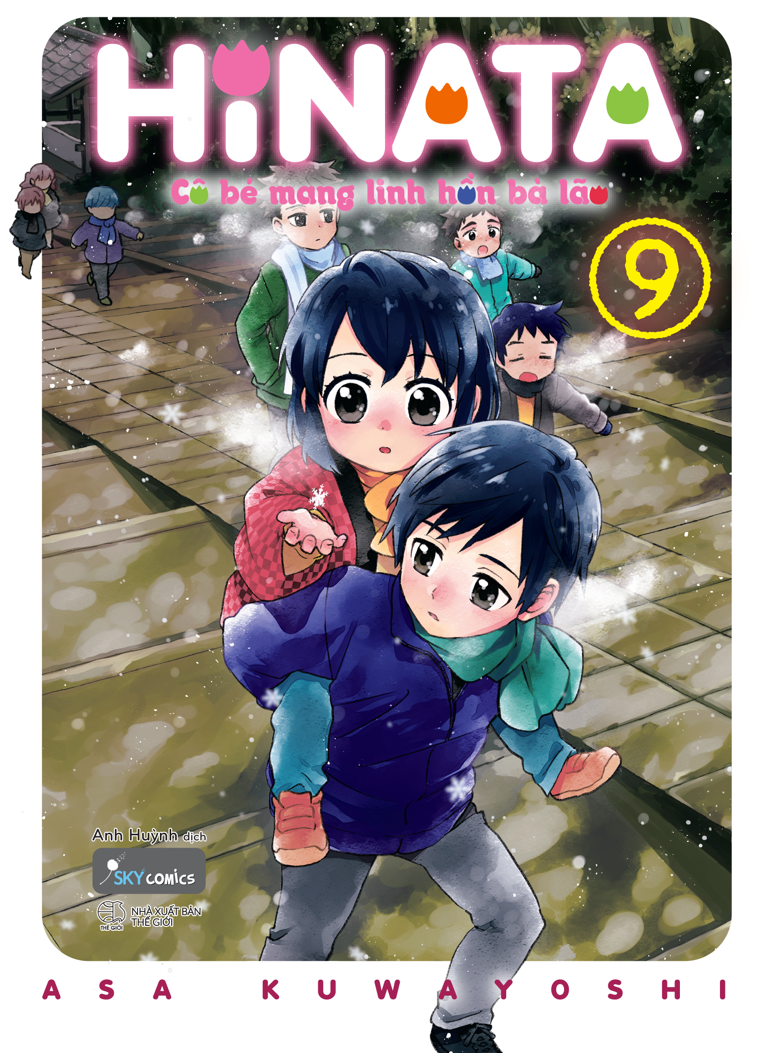 Bộ
Hinata Cô Bé Mang Linh Hồn Bà Lão - Tập 9 - Ảnh 2