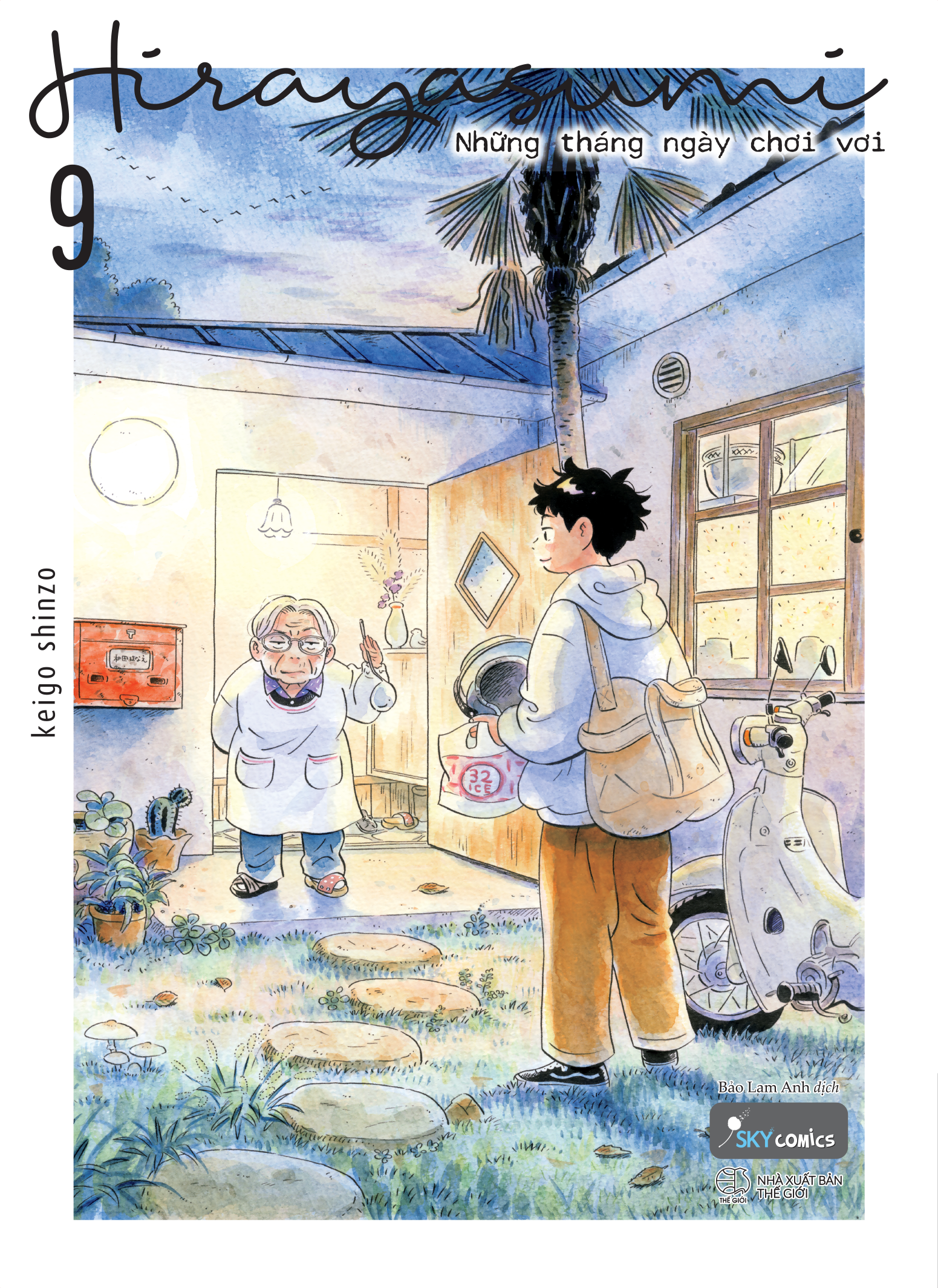 Bộ Hirayasumi - Những Tháng Ngày Chơi Vơi - Tập 9 - Tặng Kèm Bookmark Nhân Vật + Postcard Bồi Cứng - Ảnh 3