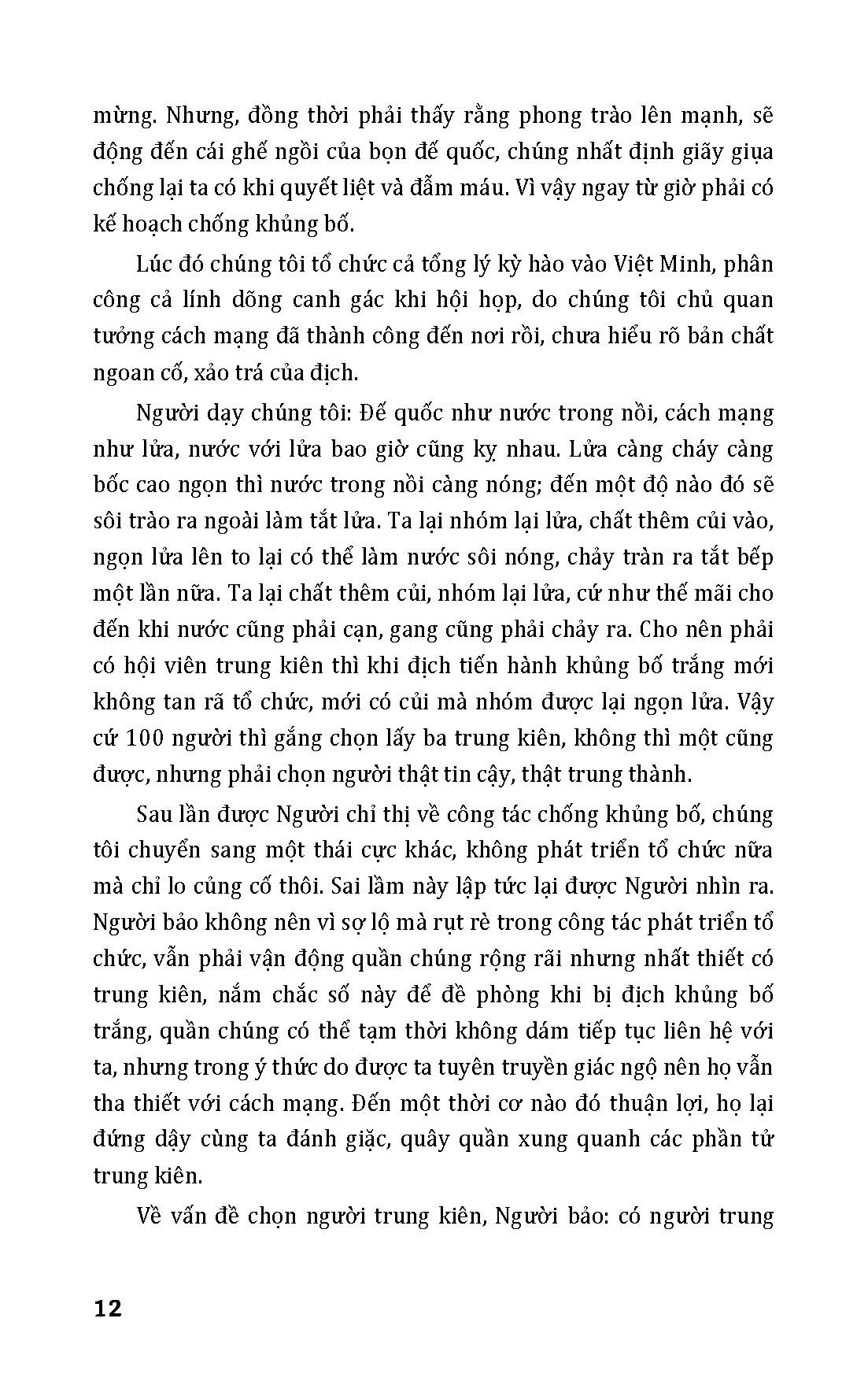Bộ Hồ Chí Minh - Gương Sáng Cho Muôn Đời - Biểu Tượng Của Nhân Cách, Đạo Đức Và Lý Tưởng Cao Cả Nhất - Ảnh 11