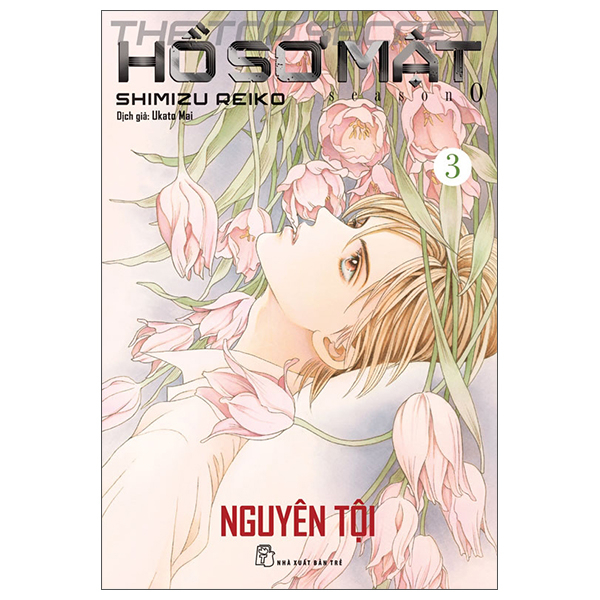 Bộ Hồ Sơ Mật - The Top Secret - Season 0 - Tập 3