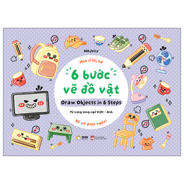 Bộ Họa Sĩ Tài Ba - 6 Bước Vẽ Động Vật - Ảnh 14