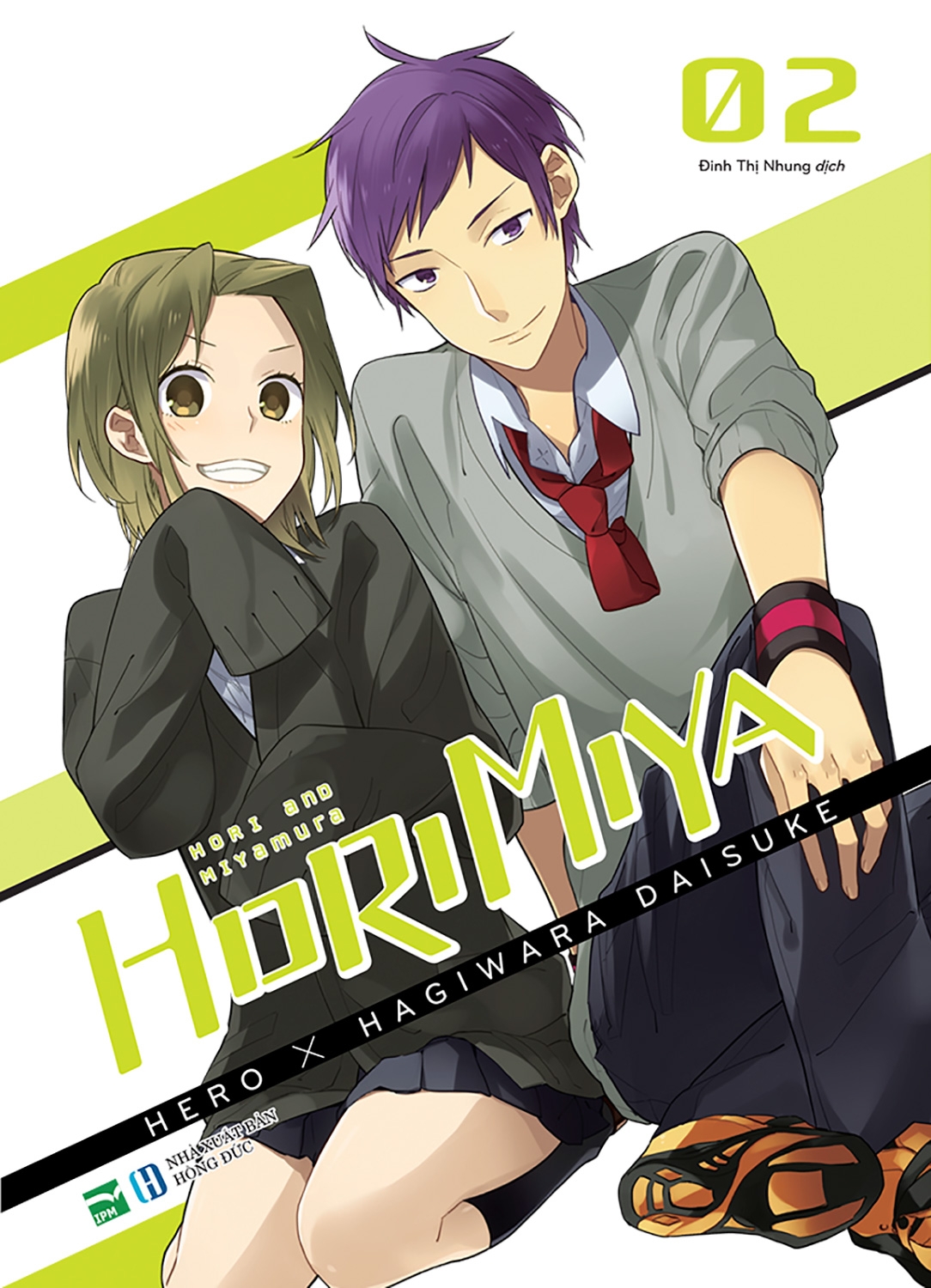 Bộ
						
										
										HORIMIYA - Tập 2 (Tái Bản 2025) - Ảnh 2