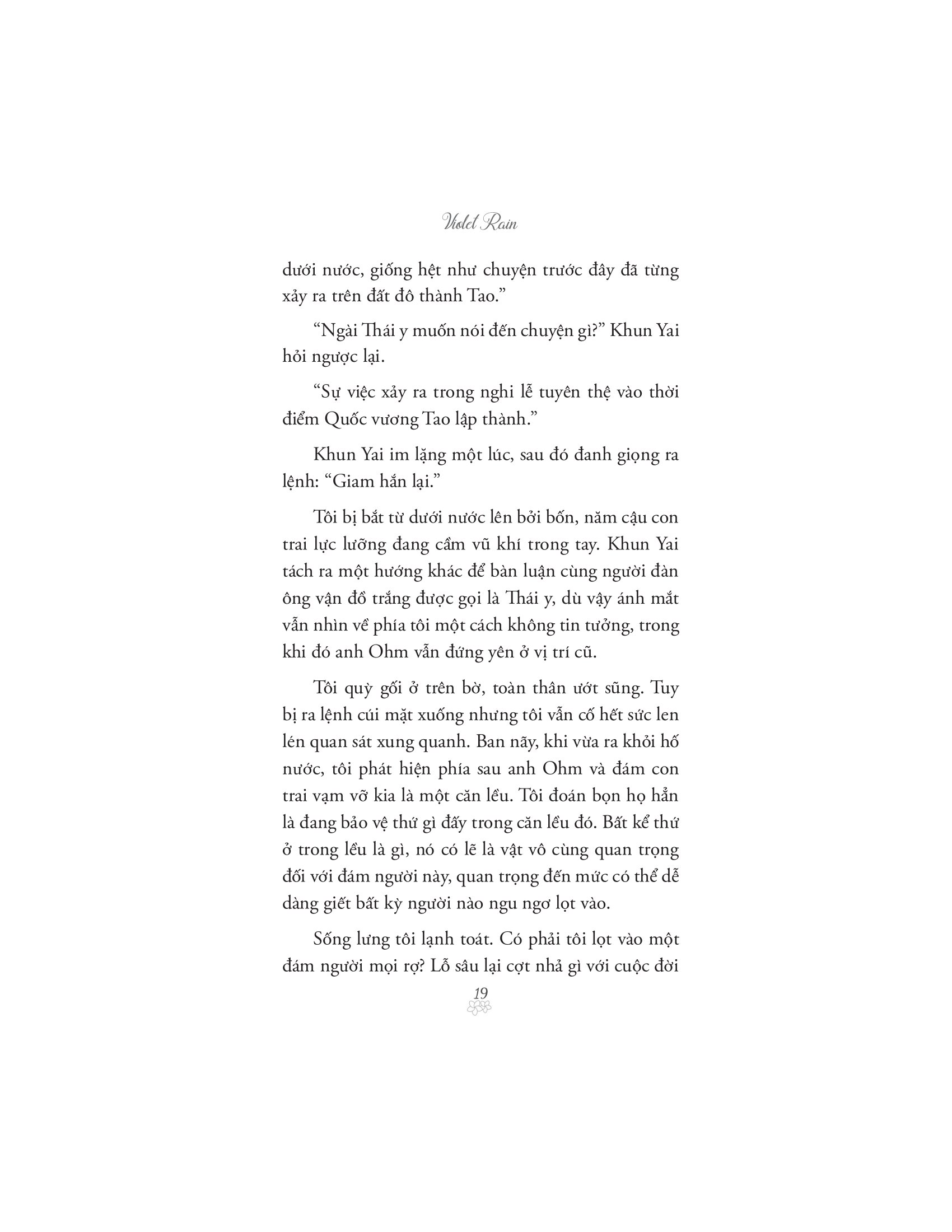 bộ hương hoa tình yêu - i feel you linger in the air - tập 2 - tặng kèm bookmark 2 mặt - Ảnh 17