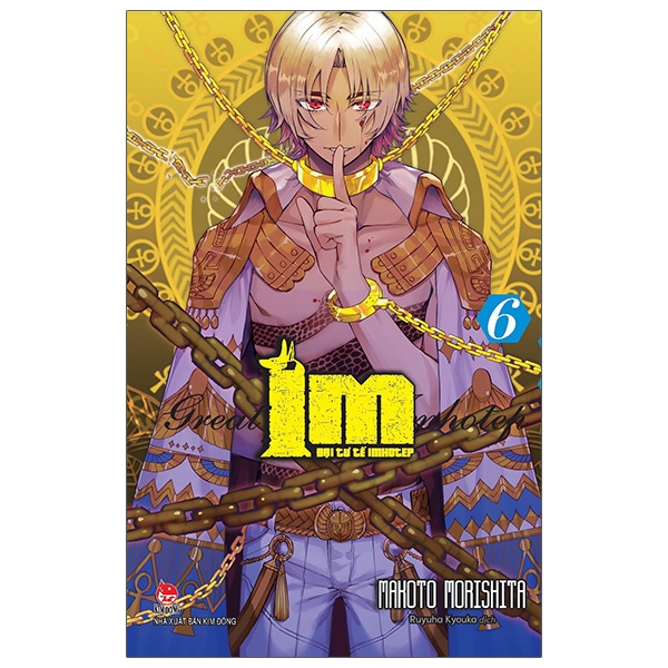 bộ im - đại tư tế imhotep - tập 6