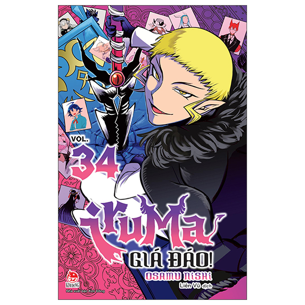 Bộ
Iruma Giá Đáo! - Tập 34
