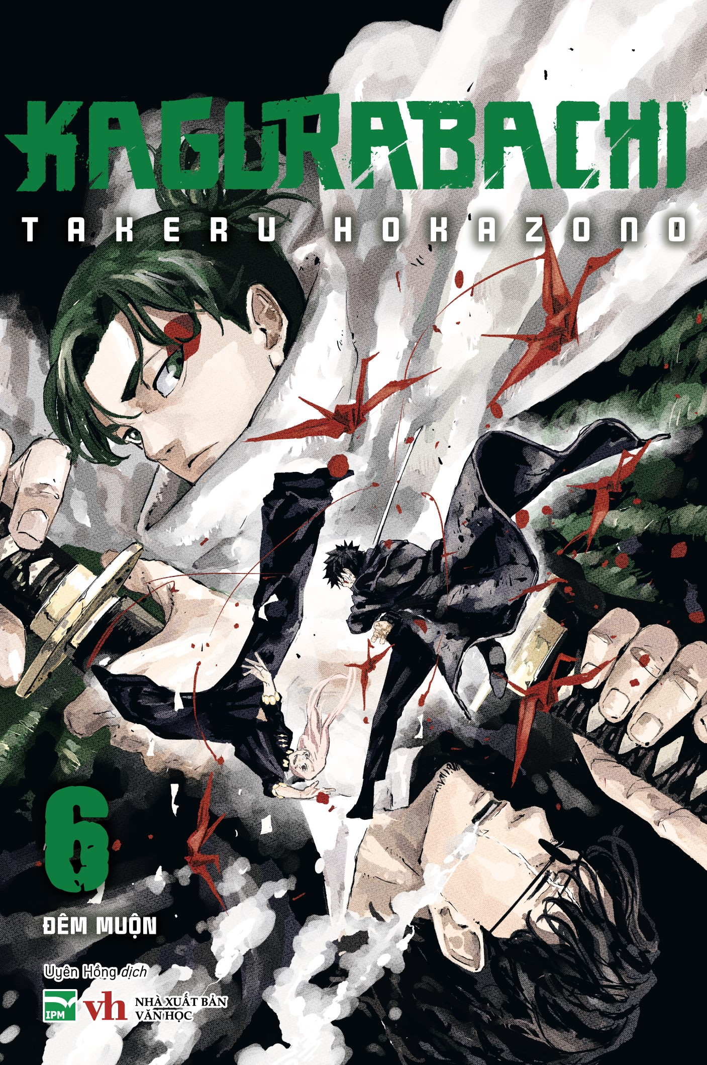 Bộ Kagurabachi - Tập 6 - Ảnh 2