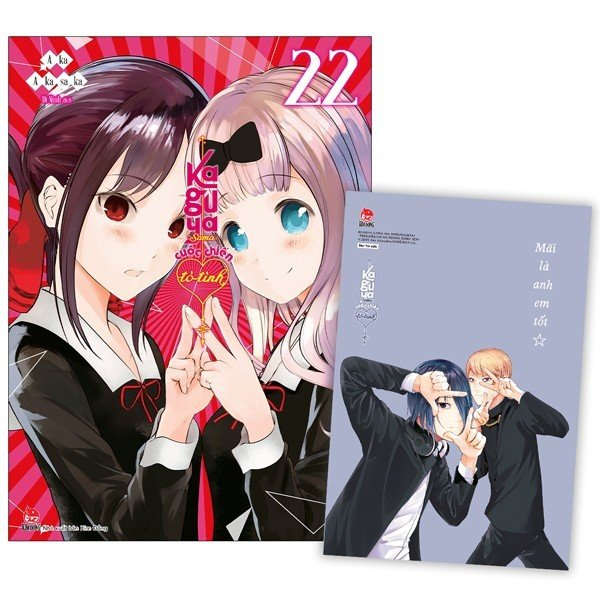 bộ kaguya-sama - cuộc chiến tỏ tình - tập 22 - tặng kèm pvc card