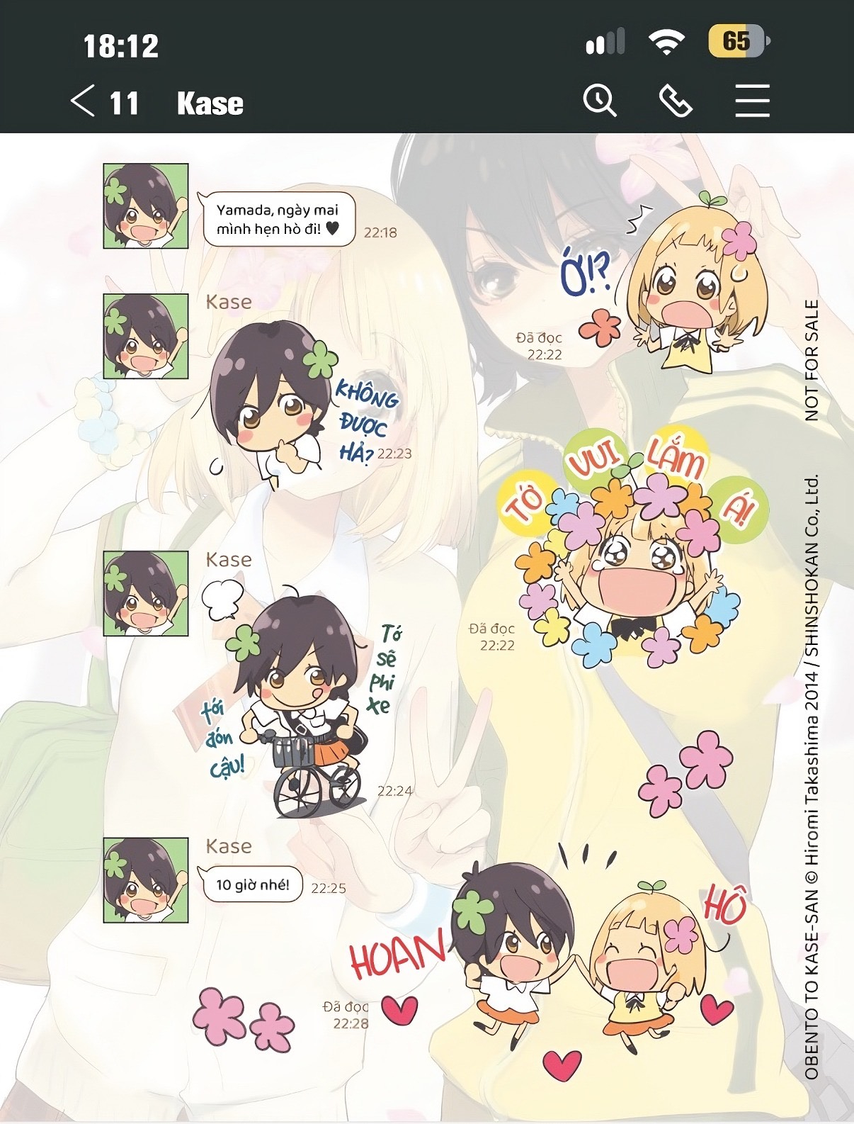 Bộ Kase Và Cơm Hộp - Tặng Kèm Sticker + LINE Card + Poster A3 - Ảnh 4