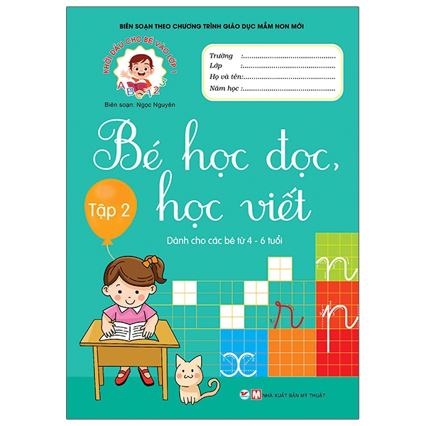 bộ khởi đầu cho bé vào lớp 1 - bé học đọc và học viết - tập 2