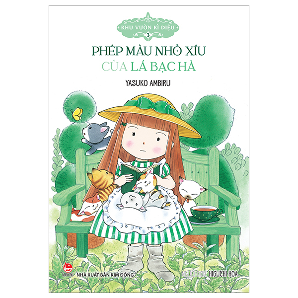 Bộ Khu Vườn Kì Diệu - Tập 5 - Phép Màu Tuyệt Diệu Với Mọi Người (Tái Bản 2024) - Ảnh 14