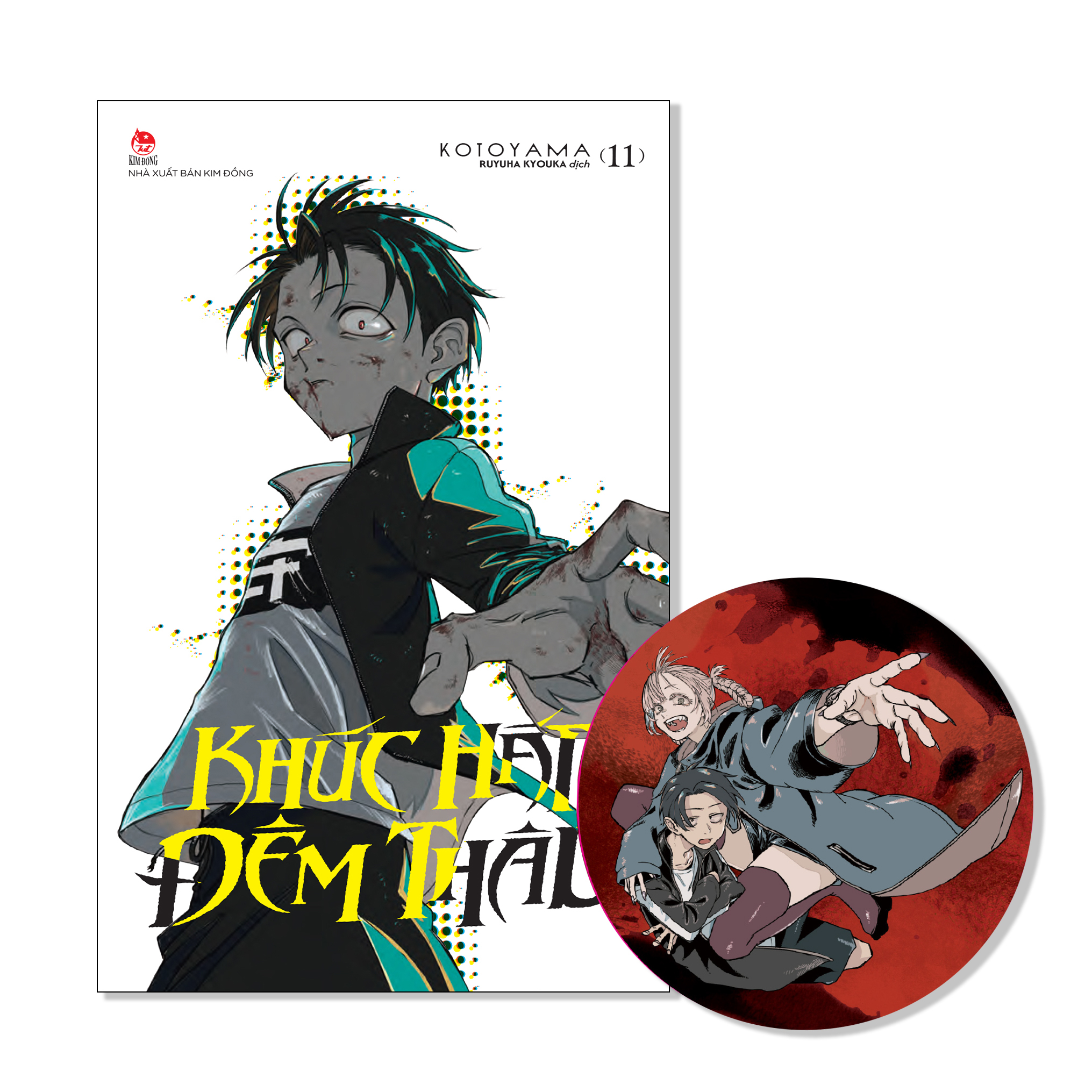 Bộ Khúc Hát Đêm Thâu - Tập 11 - Tặng Kèm Lót Ly - Ảnh 2