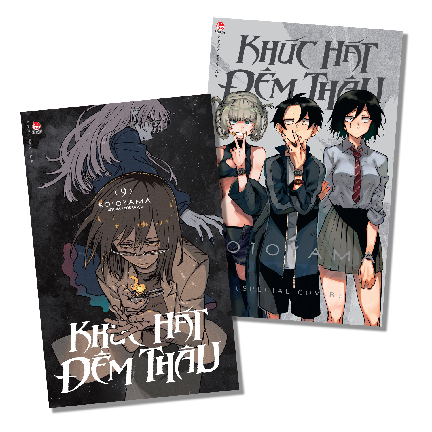 Bộ Khúc Hát Đêm Thâu - Tập 9 - Tặng Kèm Special Cover - Ảnh 2