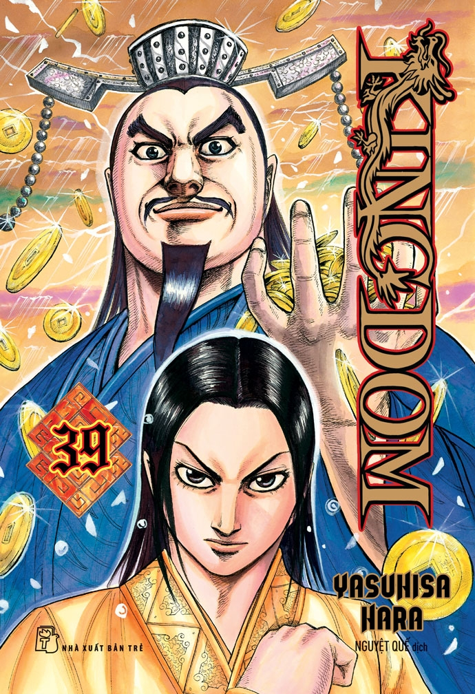 bộ kingdom - tập 39 - tặng kèm thẻ hình nhân vật - Ảnh 2