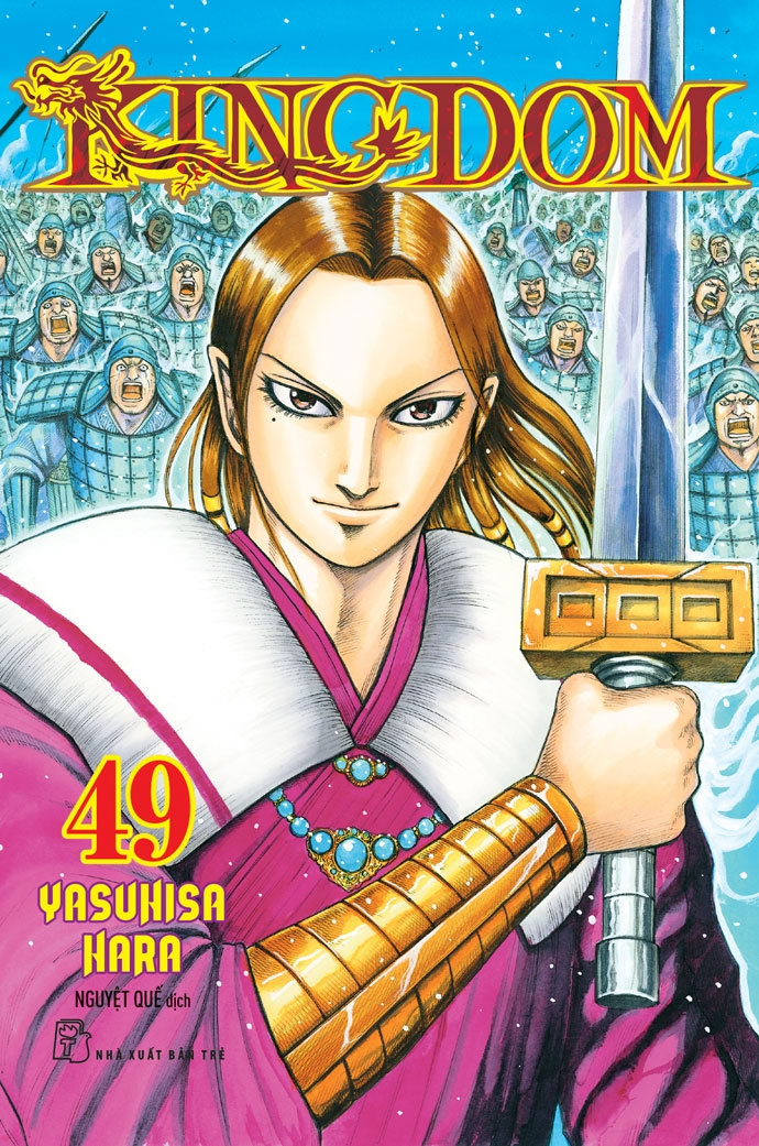 bộ kingdom - tập 49 - tặng kèm thẻ hình nhân vật - Ảnh 2