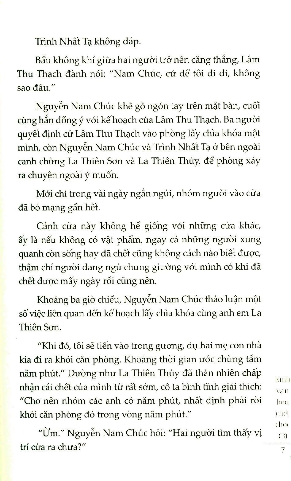 Bộ Kính Vạn Hoa Chết Chóc - Tập 3 (Tái Bản 2026) - Ảnh 6