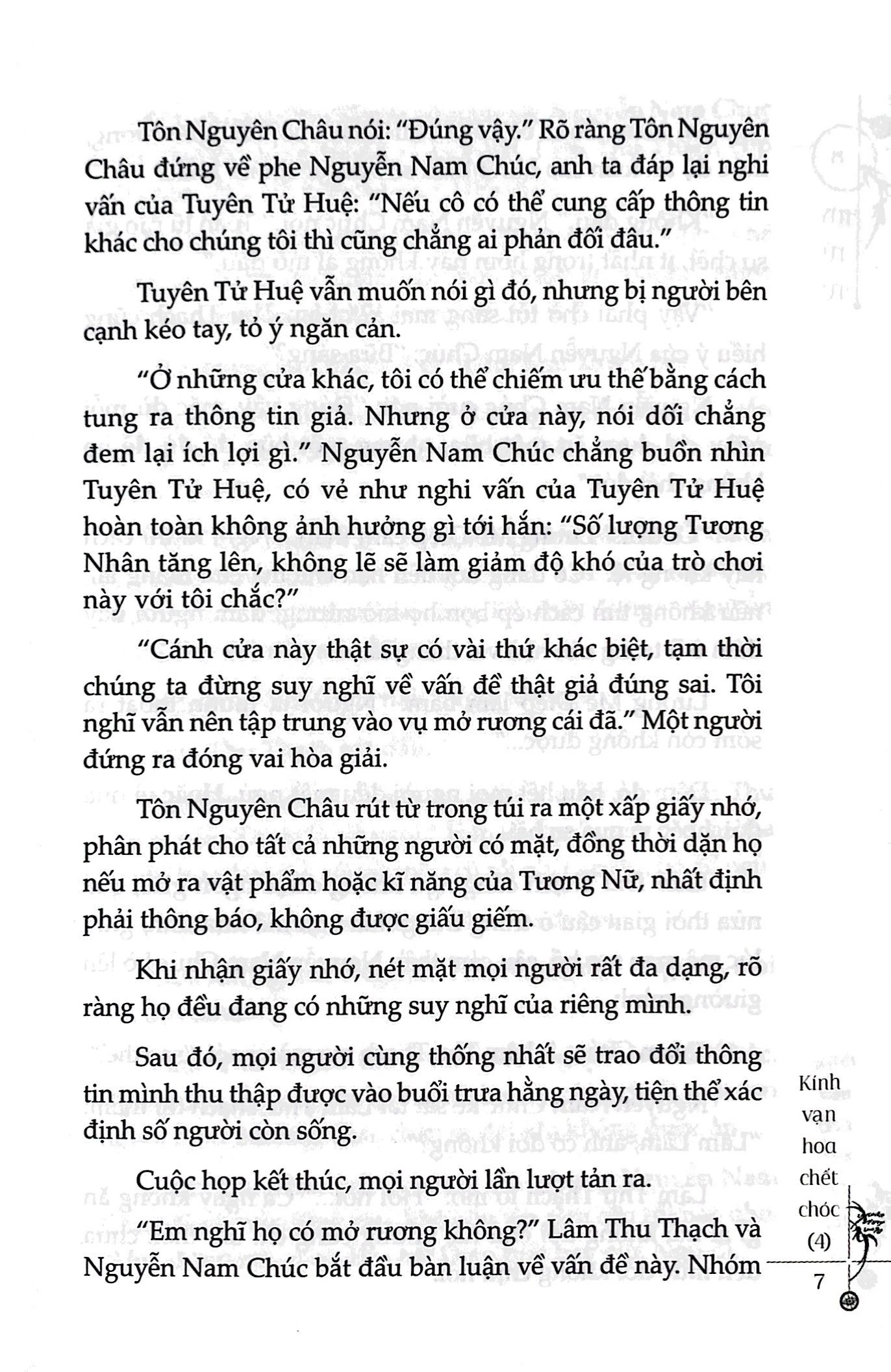 Bộ Kính Vạn Hoa Chết Chóc - Tập 4 (Tái Bản 2026) - Ảnh 5