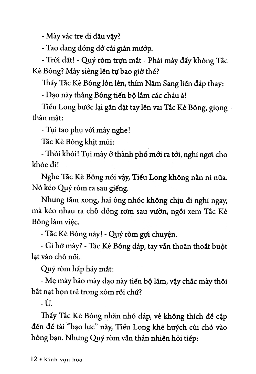 bộ kính vạn hoa - tập 10 - mùa hè bận rộn - hoa tỉ muội - quán kem (tái bản 2022) - Ảnh 8