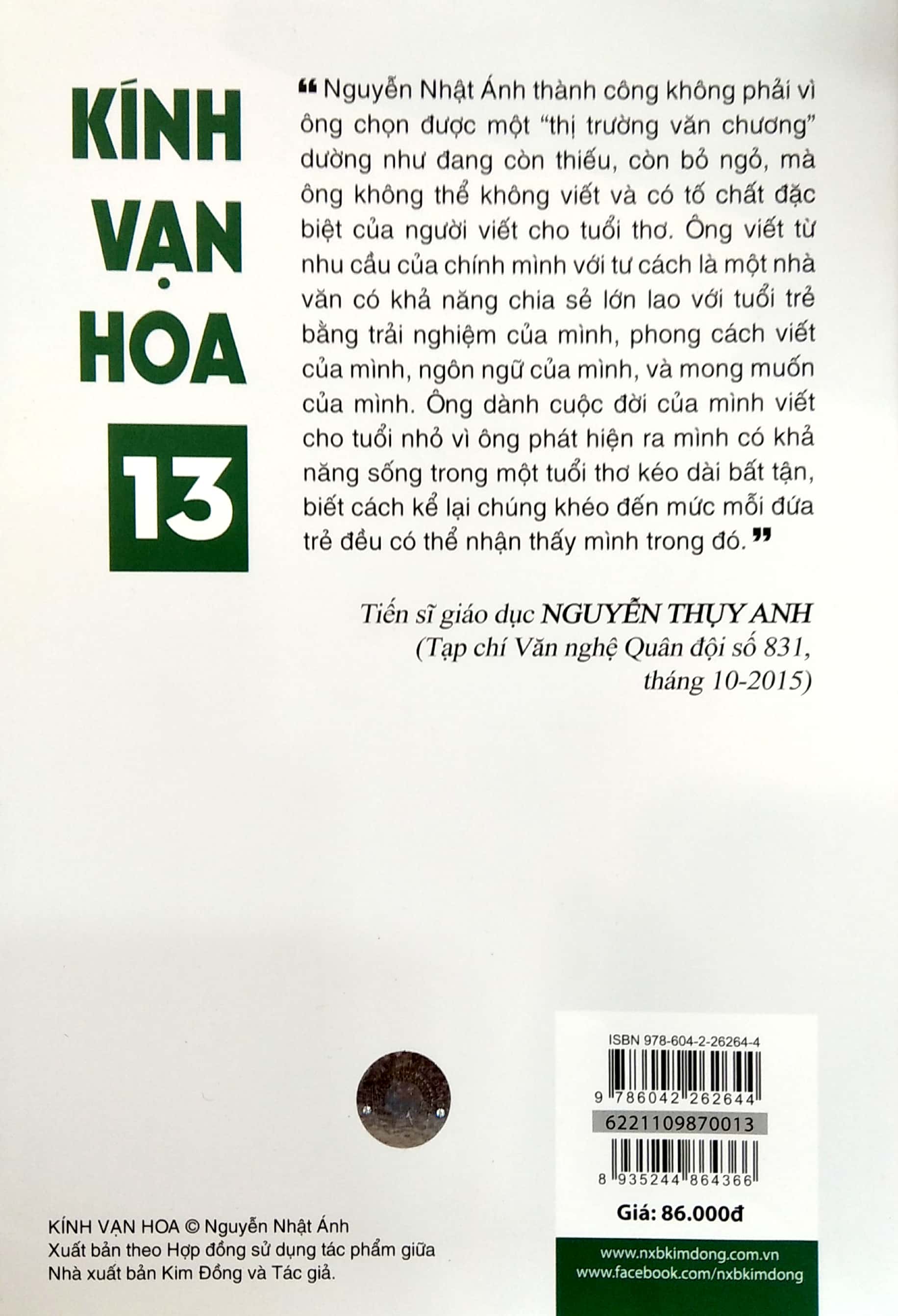bộ kính vạn hoa - tập 13 - lớp phó trật tự - mẹ vắng nhà - đoàn kịch tỉnh lẻ (tái bản 2022) - Ảnh 7