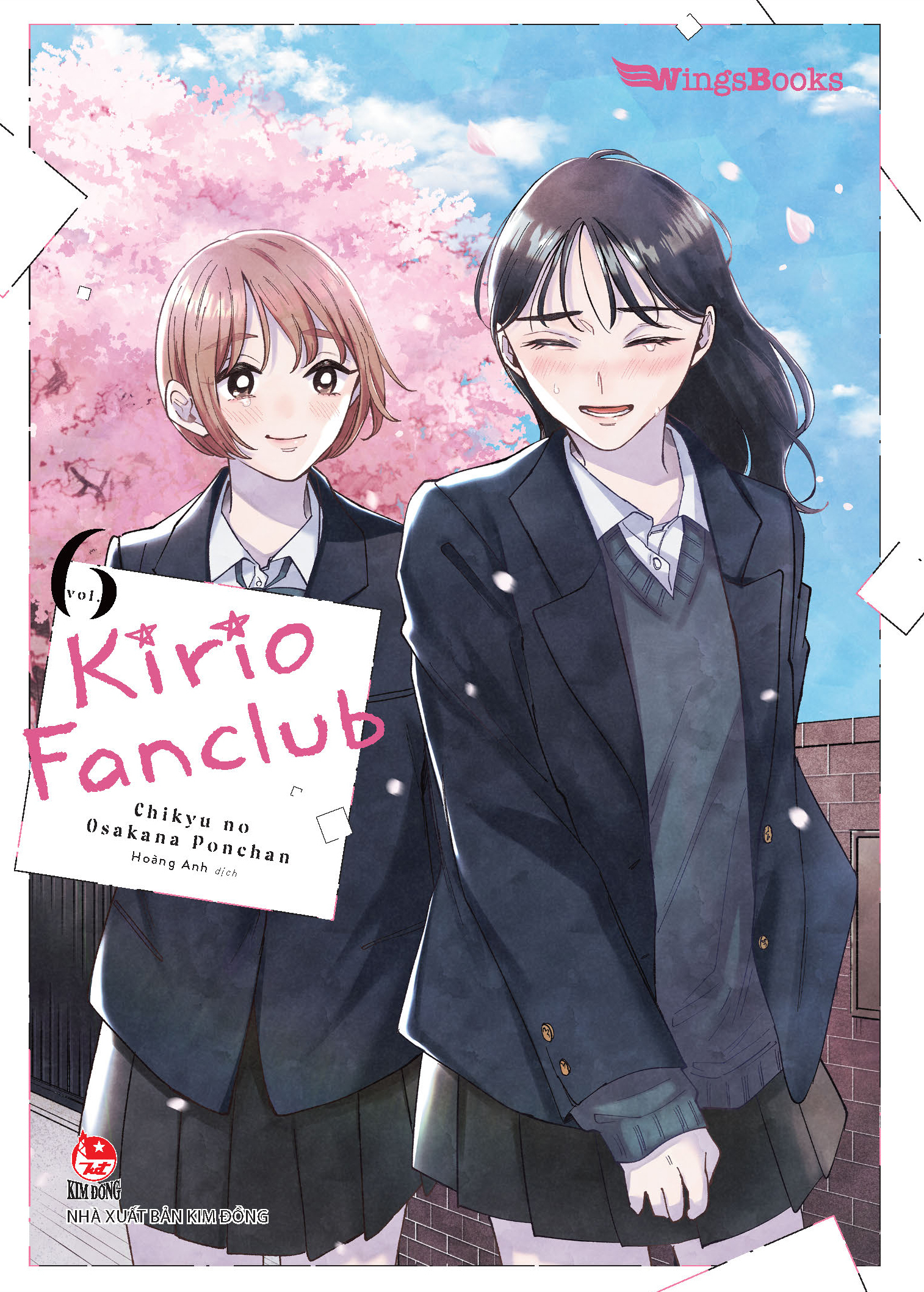 Bộ
Kirio Fanclub - Tập 6 - Tặng Kèm Shikishi - Ảnh 3