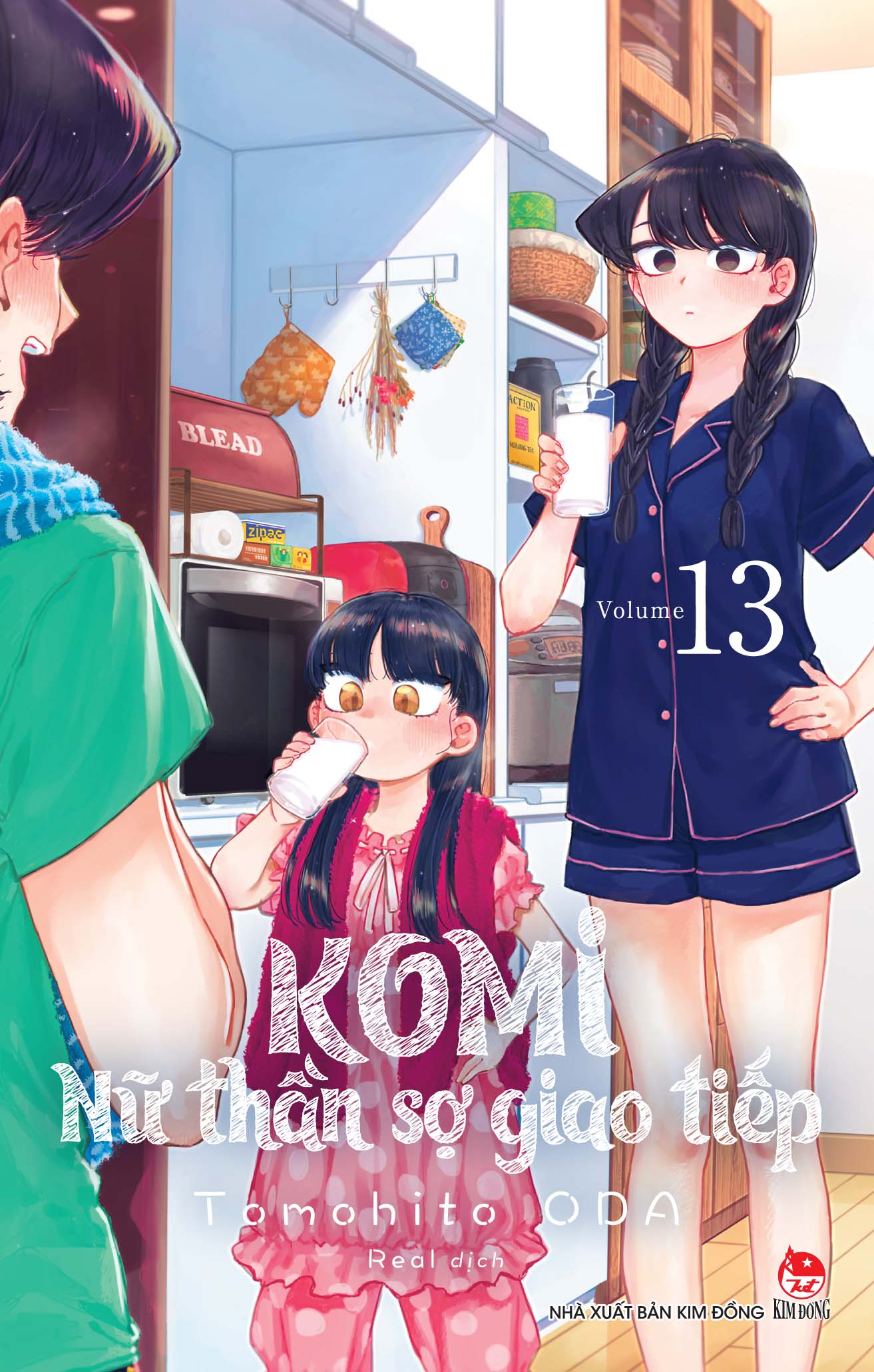 Bộ Komi - Nữ Thần Sợ Giao Tiếp - Tập 13 (Tái Bản 2025) - Ảnh 2