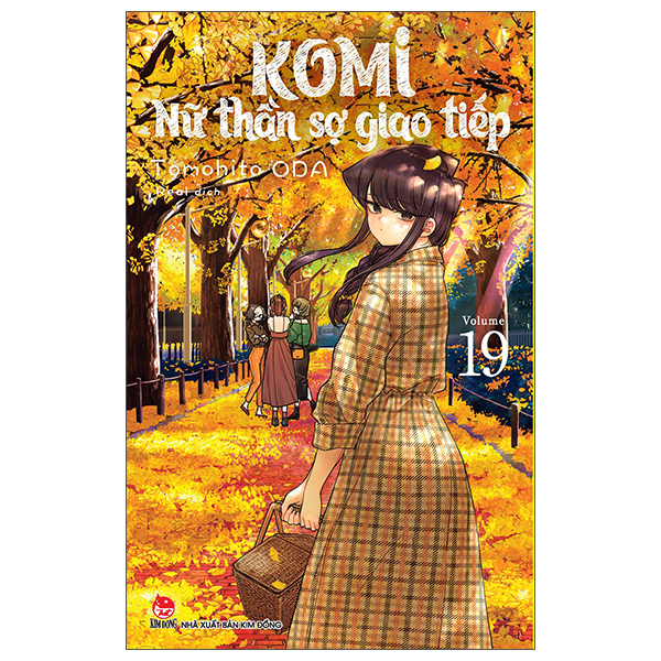 Bộ Komi - Nữ Thần Sợ Giao Tiếp - Tập 19 (Tái Bản 2025)