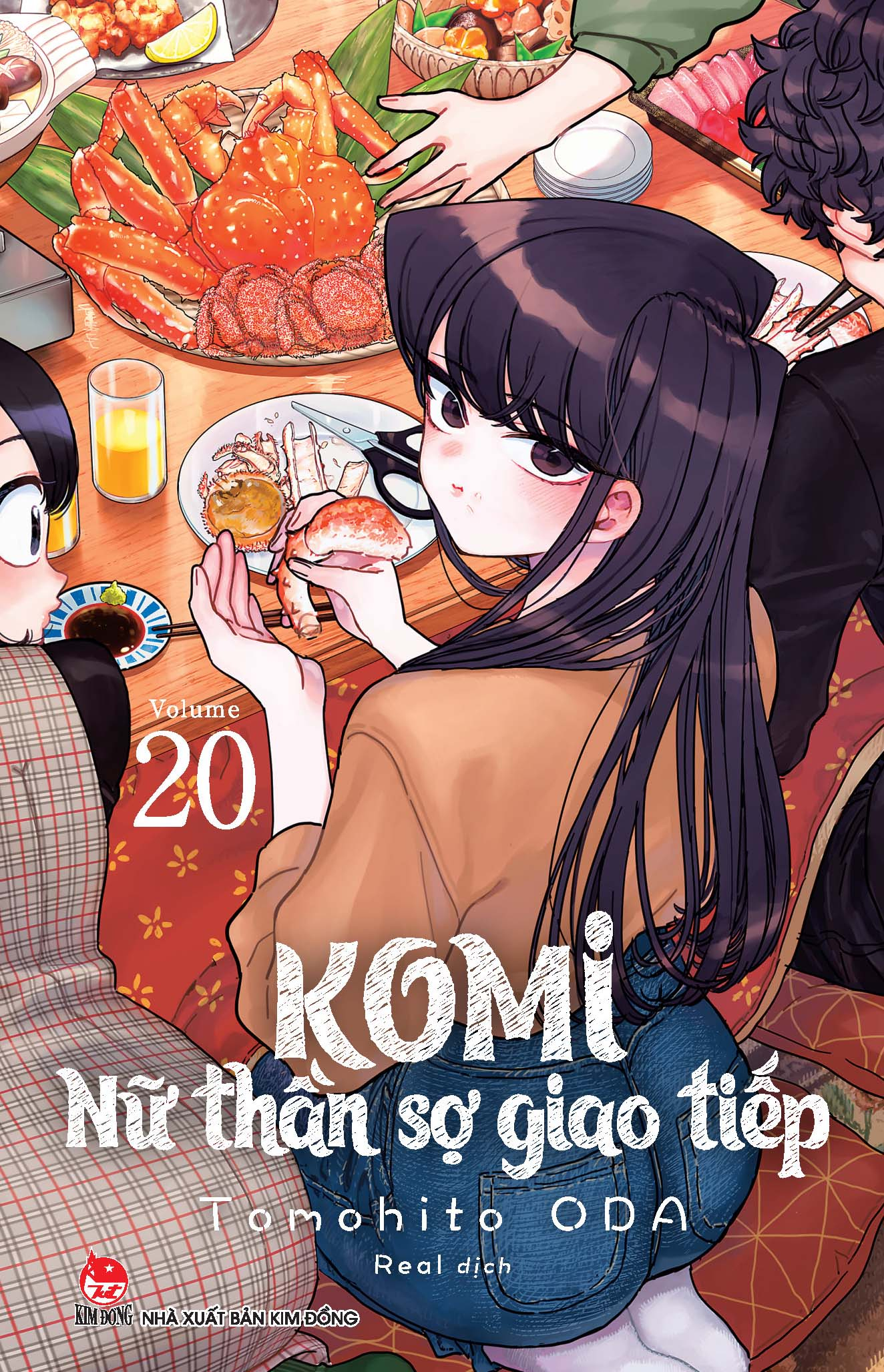 Bộ Komi - Nữ Thần Sợ Giao Tiếp - Tập 20 (Tái Bản 2025) - Ảnh 2