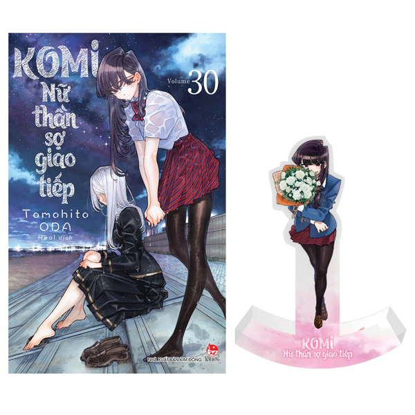 Bộ
Komi - Nữ Thần Sợ Giao Tiếp - Tập 30 - Tặng Kèm Standee Bập Bênh