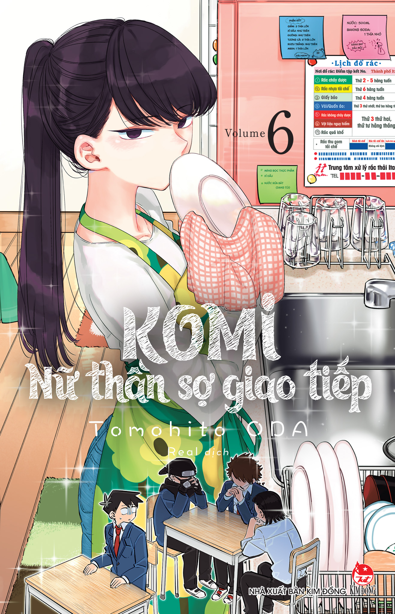 Bộ Komi - Nữ Thần Sợ Giao Tiếp - Tập 6 (Tái Bản 2025) - Ảnh 2