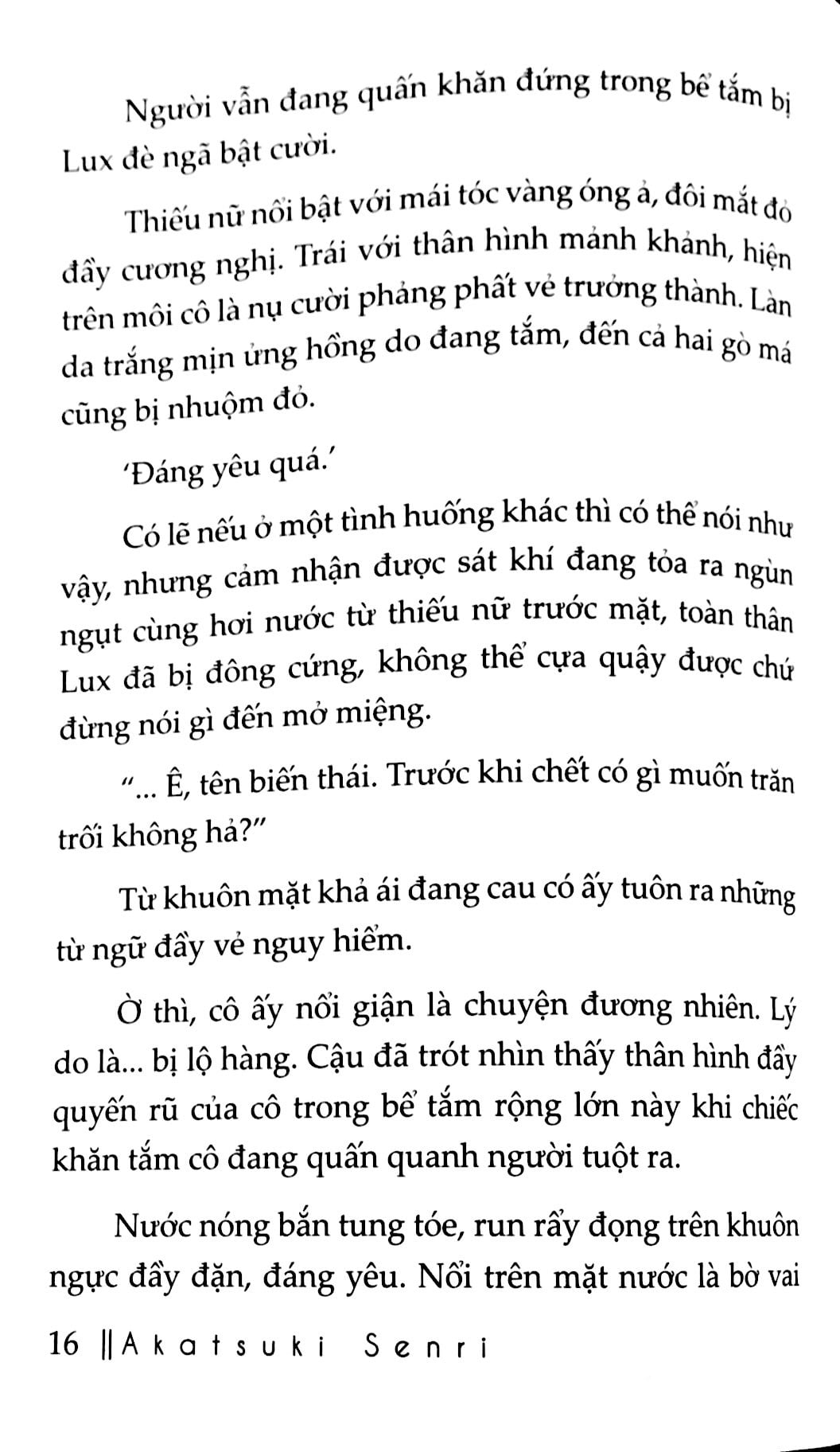 bộ kỵ sĩ rồng bất bại - tập 1 - Ảnh 12