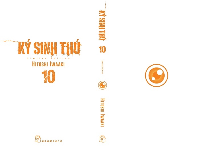 bộ ký sinh thú - tập 10 - bản đặc biệt - Ảnh 3